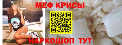 метадон Моздок
