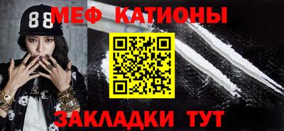 каннабис Аргун