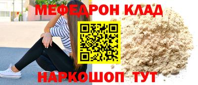 ПСИЛОЦИБИНОВЫЕ ГРИБЫ Апшеронск