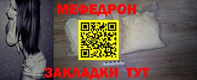 ПСИЛОЦИБИНОВЫЕ ГРИБЫ Апшеронск