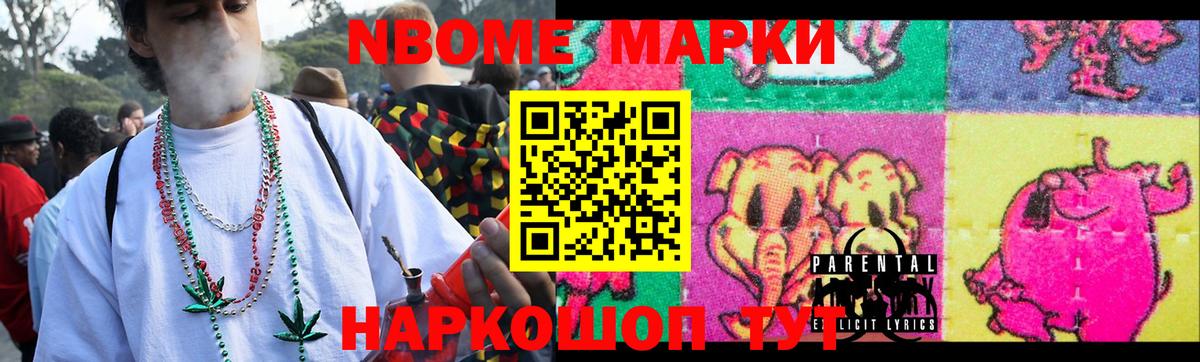 LSD-25 экстази кислота Соликамск