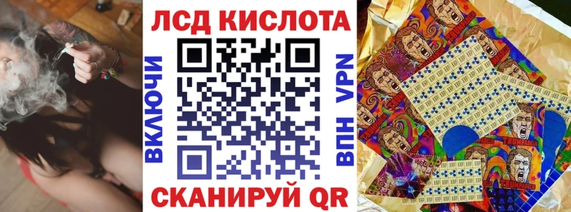 Марки NBOMe 1500мкг  Соликамск 